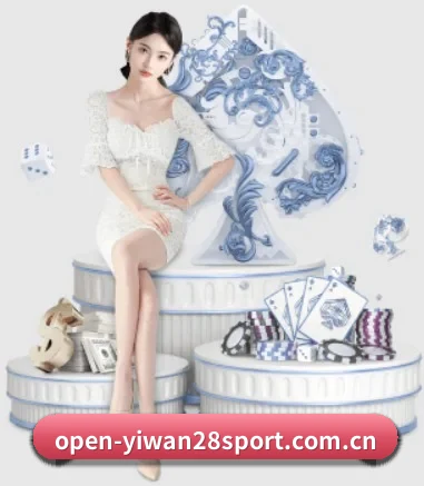 亿万28官网入口的方向
